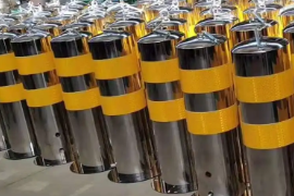 1659088767206 1659088767206